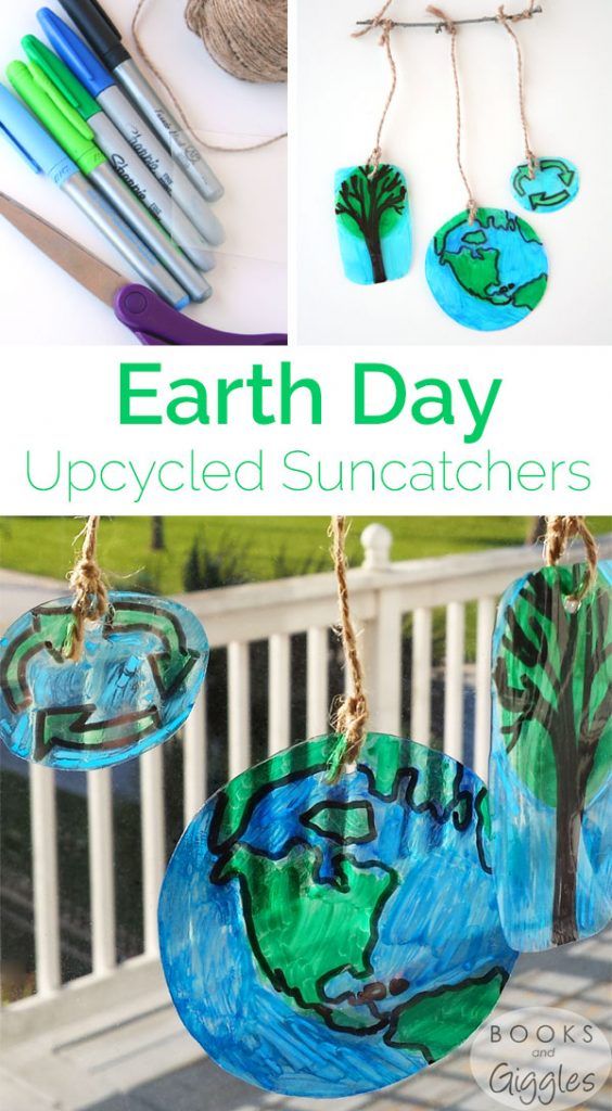 Earth Day Activities